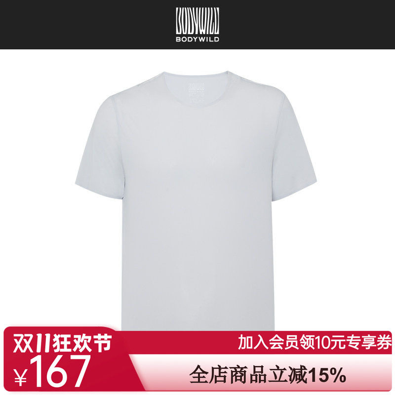 BODY WILD男士夏季抑菌凉感短袖T恤ZBN12CA2