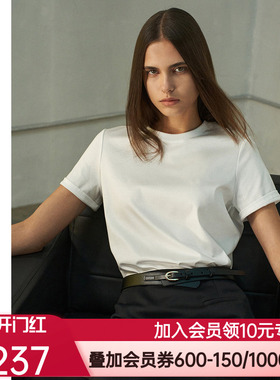 爱慕创 不染纯棉双面布圆领短袖T恤CA721241
