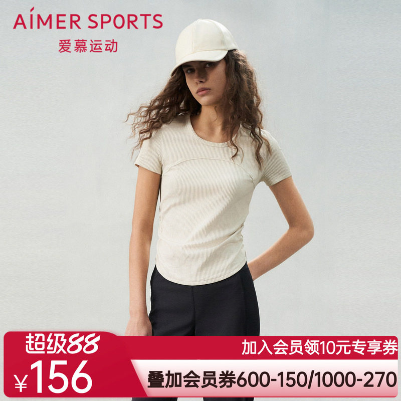爱慕运动轻舞女士夏季圆领短款短袖T恤上衣AS143S71