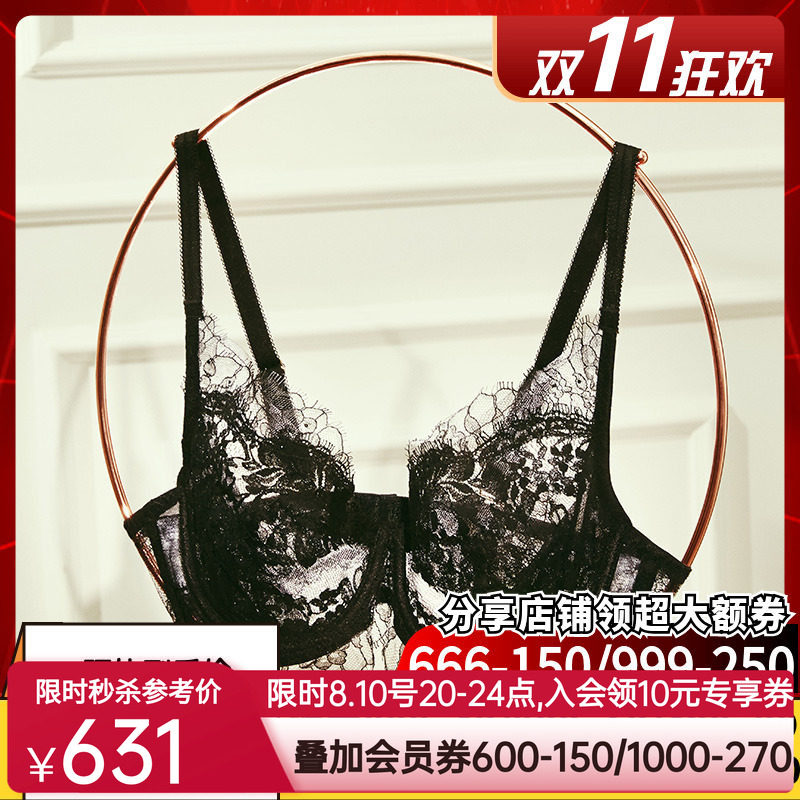 LACLOVER兰卡文秘密恋歌系列蕾丝4/4薄杯聚拢文胸LC13DP1