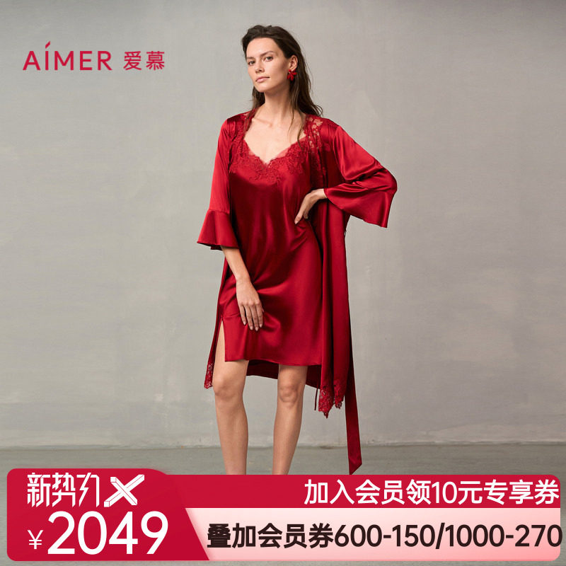 爱慕婚礼之夜红色睡衣女含真丝性感蕾丝晨袍睡袍AM48A051