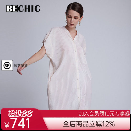 BeChic 慵懒时光短袖睡裙家居服女BC44CF1