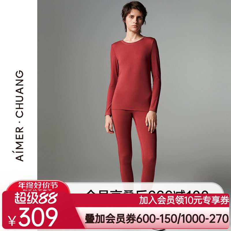 【奶皮衣】爱慕·CHUANG保暖内衣女秋冬红圆领/小高领上衣/保暖裤