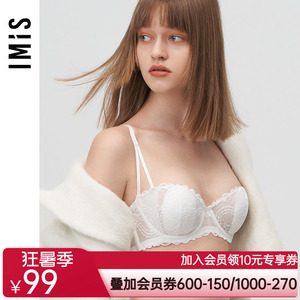 爱美丽IMIS商场内衣女钢圈防凸点性感蕾丝半杯薄纱文胸IM13BKF2