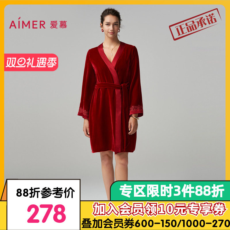 爱慕好事将近睡衣女士本命年龙年红品睡袍/含真丝吊带睡裙家居服