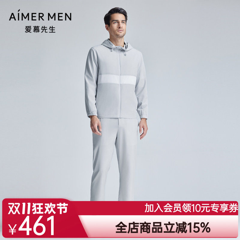爱慕先生24SS轻商旅系列夏季GOLF长裤外穿男士NS63L162