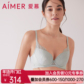 爱慕3 4中厚模杯隐孔文胸AM118271