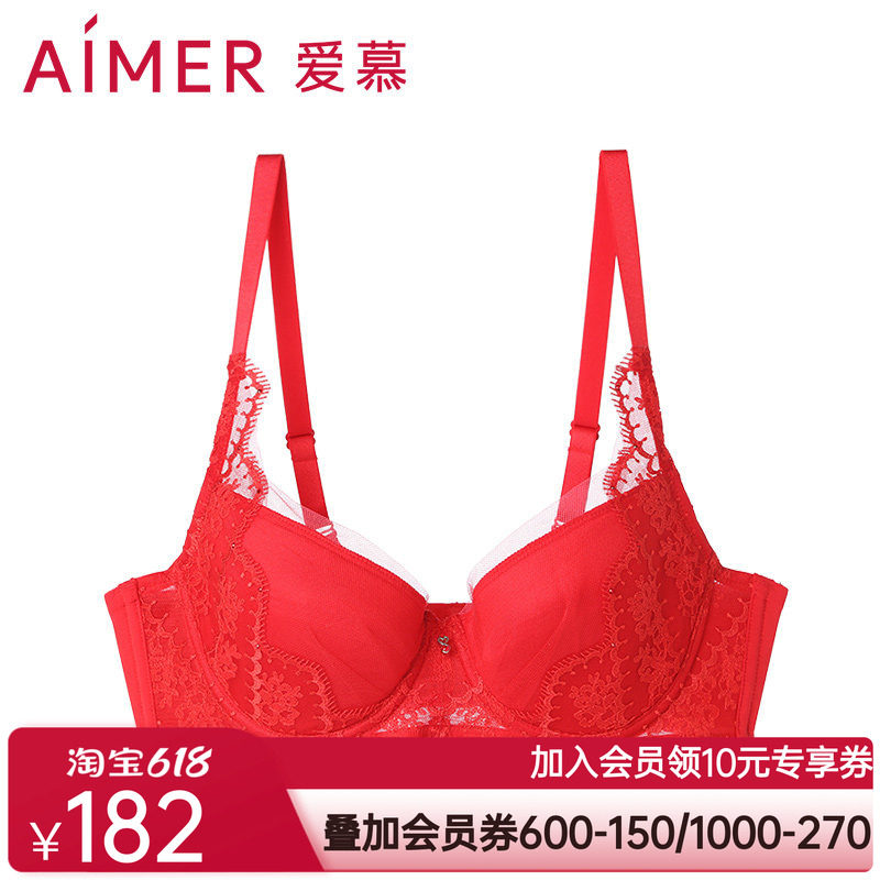 爱慕蔷薇羽扇红内衣女本命年3/4中厚模杯薄性感聚拢文胸AM124191