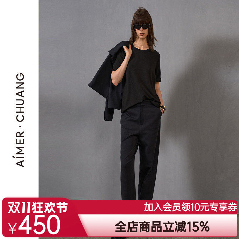 爱慕·CHUANG和光24秋冬女士含羊毛休闲外穿九分裤CA821492