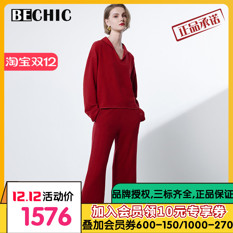 BeChic居家时光翻领分身家居套装BC46CR2