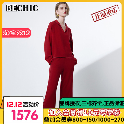 BeChic居家时光翻领分身家居套装BC46CR2