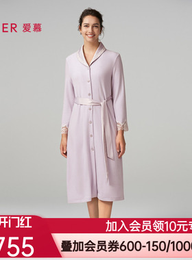 爱慕睡衣女秋冬含真丝翻领开衫长袖长袍家居服睡袍AM488891