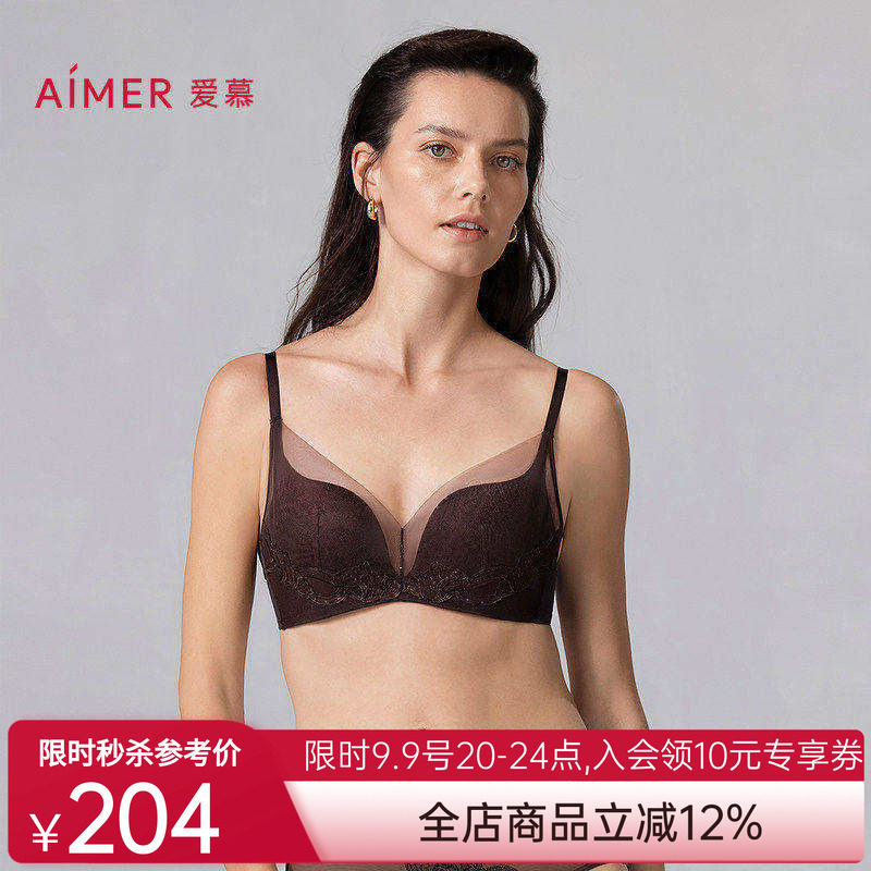 爱慕星海2025年春夏内衣女无钢圈中厚杯小胸聚拢文胸AM17A941