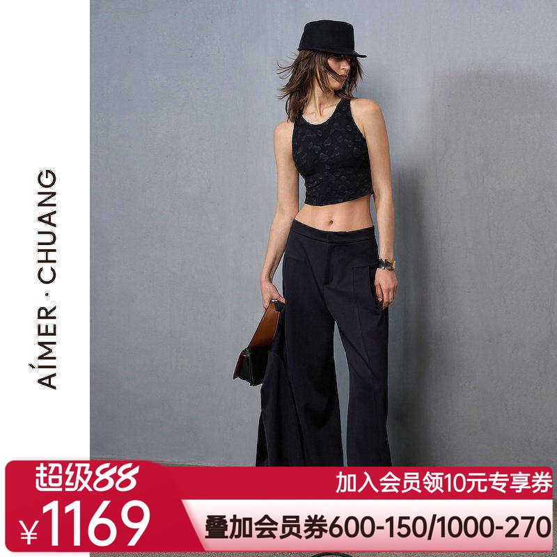 爱慕·CHUANG穿梭7女士24秋冬外穿休闲双面布阔腿裙裤CA821431