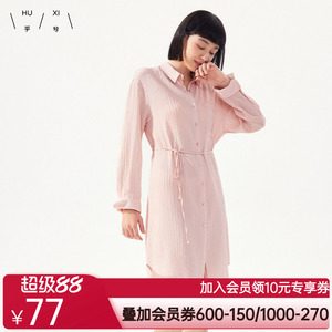 乎兮小海浪褶皱连衣裙女2024夏季新款中长款显瘦裙子系带抽绳春秋