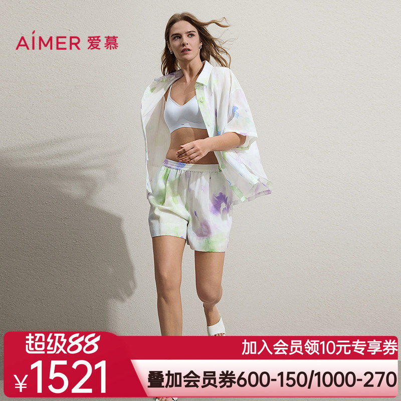 爱慕花间醒春夏睡衣女含桑蚕丝开衫短袖短裤家居套装AM46C711