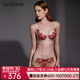LACLOVER兰卡文闪耀艺术家蕾丝刺绣性感中腰平角裤 内裤 女LC23XL1