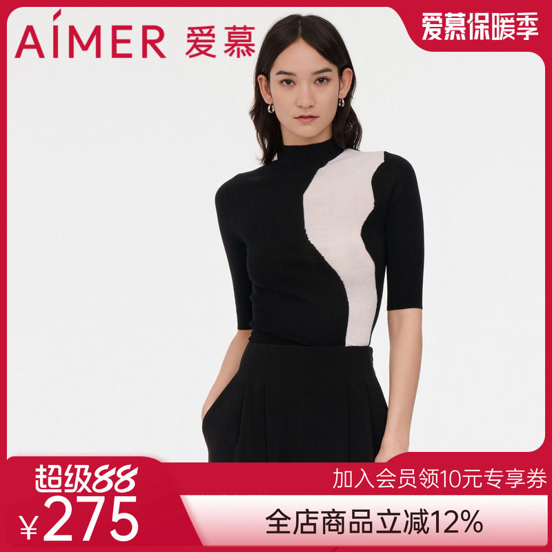 爱慕春夏薄款羊毛针织小高领时尚内搭五分袖上衣AM727983