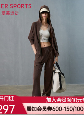 爱慕运动沙丘外穿女士秋冬纯色休闲直筒长裤AS153T32