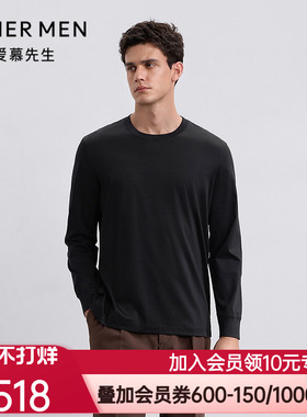 爱慕先生25秋冬先生暖搭-智选tee保暖男棉小高领套头长袖NS72M931