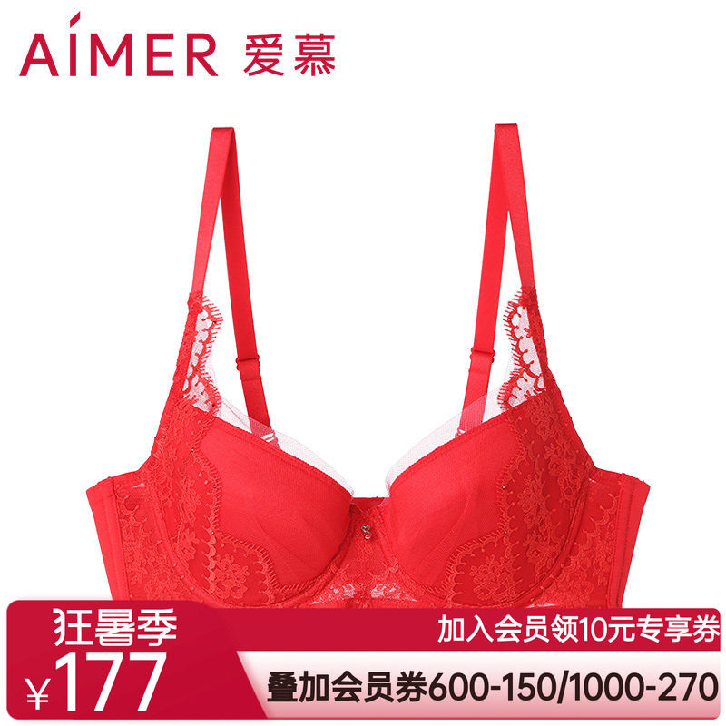 爱慕蔷薇羽扇红内衣女本命年3/4中厚模杯薄性感聚拢文胸AM124191