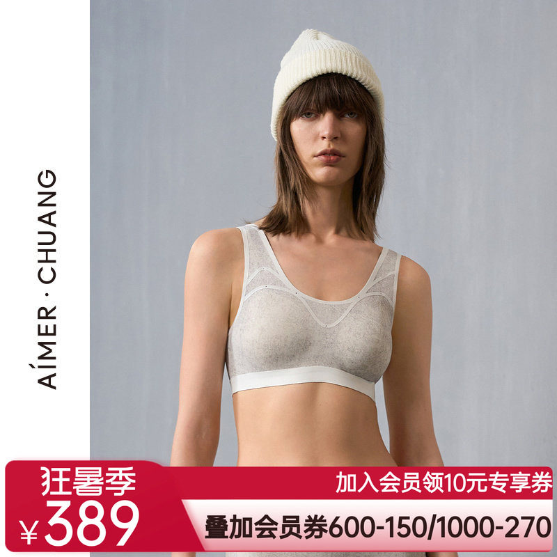 爱慕·CHUANG微观内衣女圆领无钢圈红色背心式防走光文胸CA171381
