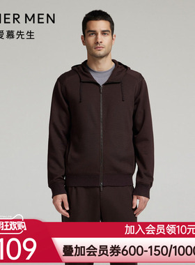 爱慕先生24秋冬轻休闲系列男士外穿拉链连帽开衫长袖上衣NS81L752