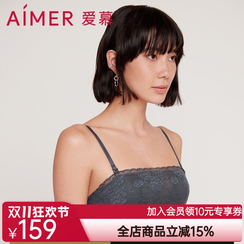 爱慕钟爱1/2无托中厚模杯隐孔抹胸AM176151