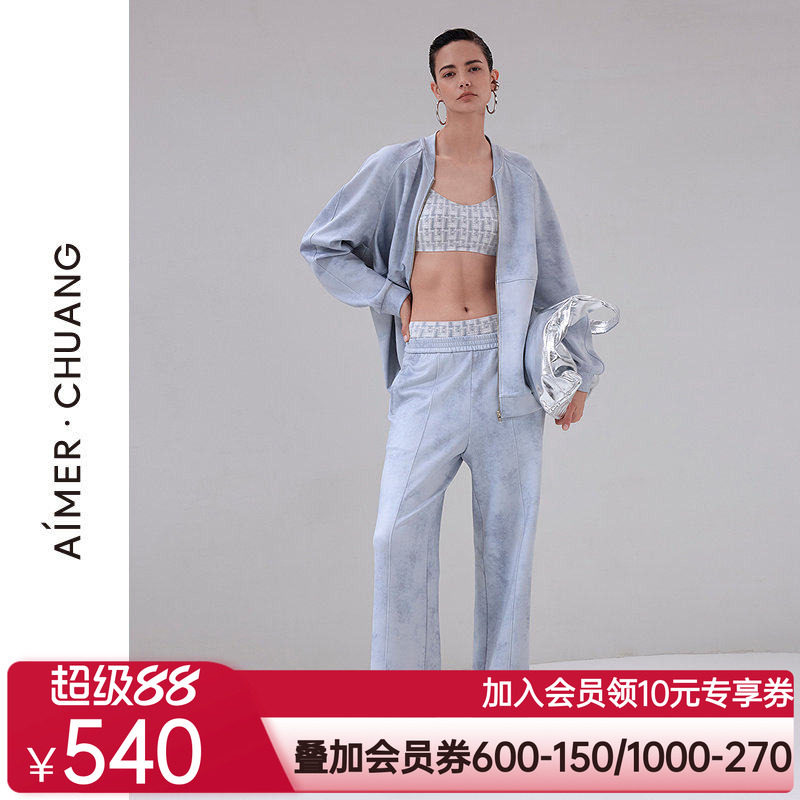 爱慕·CHUANG以爱之名-游牧睡衣女双面布印花直筒长裤CA472112