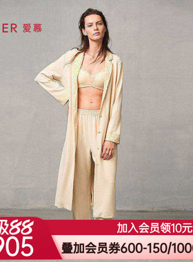 爱慕24秋冬亲肤暖丝睡衣女含桑蚕丝开衫长袖长袍睡袍AM48A121