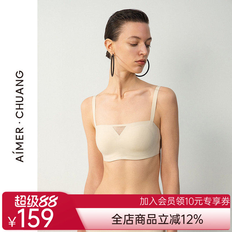 爱慕·CHUANG伴夏25春夏内衣女软棉托抹胸薄杯文胸CA151641
