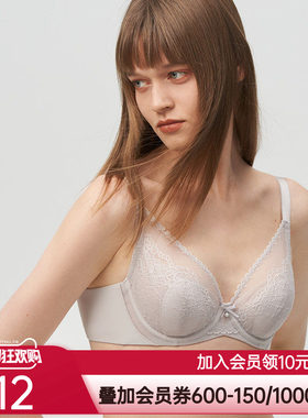 爱慕IMIS爱美丽女内衣钢圈上托4/4薄款大码胸罩显小文胸IM13AVG1