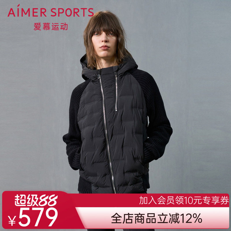 爱慕运动冬野24秋冬女士带帽拉链短款羽绒服外套AS144T51