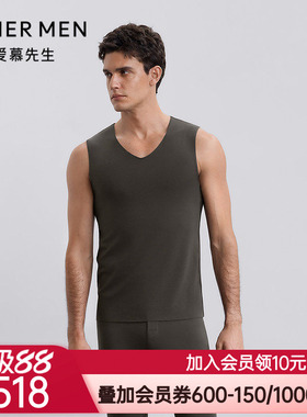 爱慕先生秋冬燚暖衣净痕系列保暖男士含山羊绒宽肩背心NS72J272P