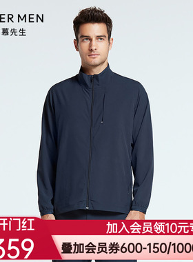 爱慕先生22SS轻商旅系列系列立领拉链长袖NS81F732