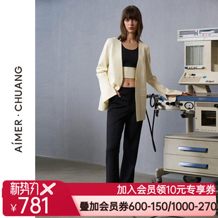CA821432 爱慕·CHUANG穿梭7外穿女士24秋冬休闲双面布微喇长裤