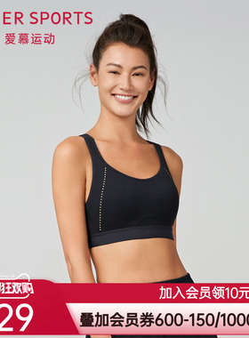 爱慕运动内衣女全包围薄款无钢圈高强度运动文胸AS116R91