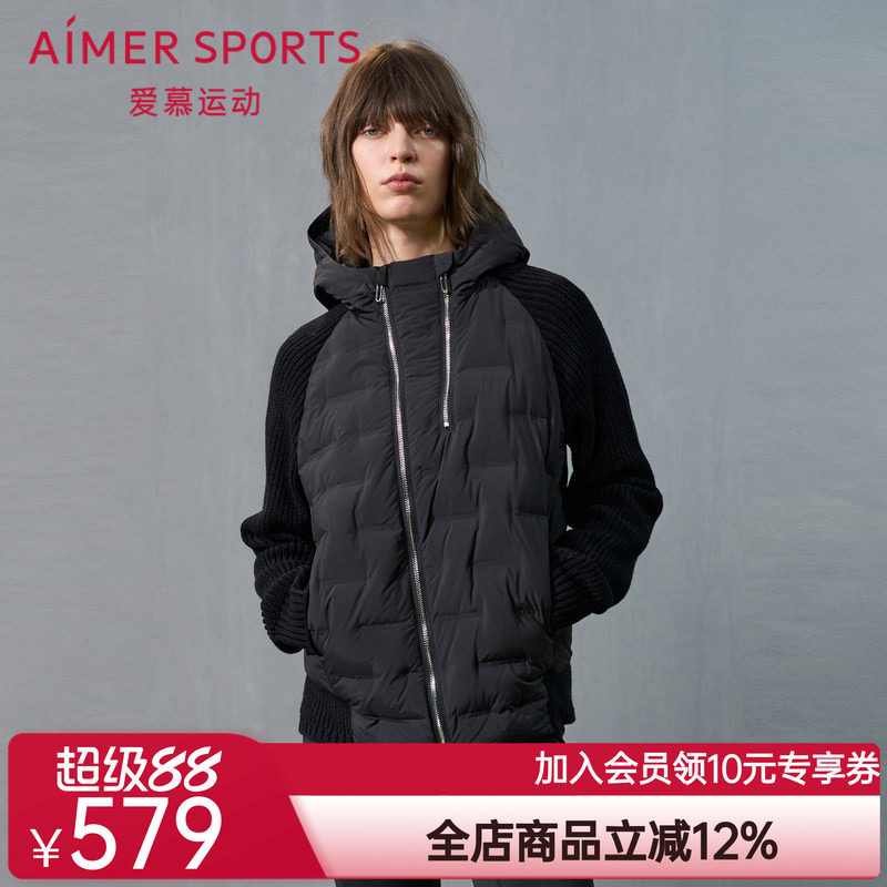 爱慕运动冬野24秋冬女士带帽拉链短款羽绒服外套AS144T51图片