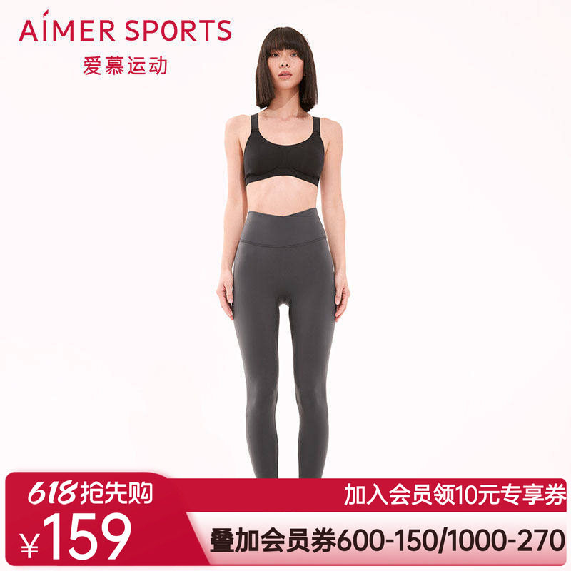 爱慕运动外穿女中强度一片式裤片收腹美臀裤AS153M31