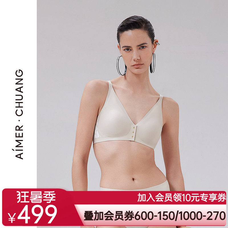 爱慕&middot;CHUANG锁甲5内衣女V领前扣无钢圈中模杯文胸CA172021