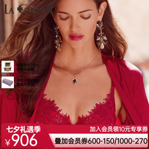 【新品】兰卡文挚爱西西里系列3/4薄杯文胸内衣红品本命年LC13WA1