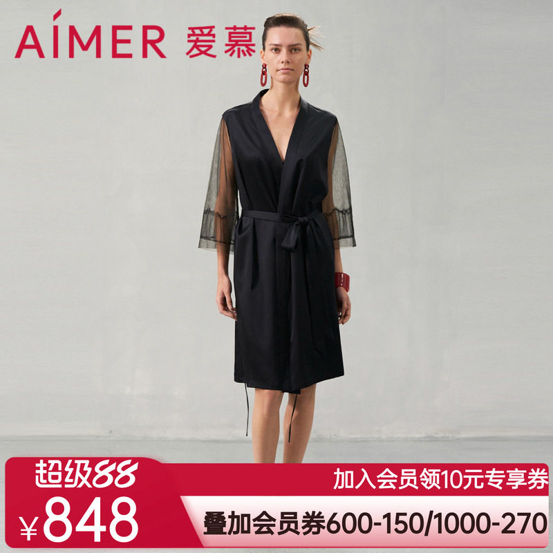 爱慕睡衣女褶涧含桑蚕丝可外穿中长睡袍家居服AM489551