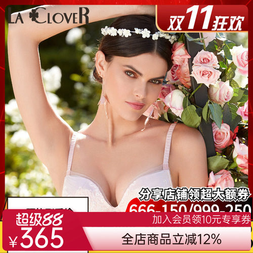 【秋冬新品】LACLOVER兰卡文Lovestory系列蕾丝刺绣文胸LC12SC1