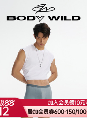【80S莫代尔】BODYWILD宝迪柔肤莫代尔高弹无痕男士内裤ZBN23YH1
