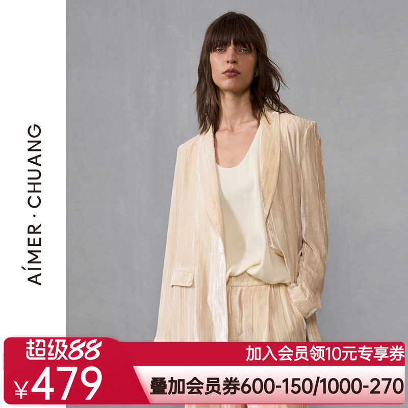 爱慕·CHUANG简影外穿女秋冬含桑蚕丝丝绒青果领西装外套CA811441