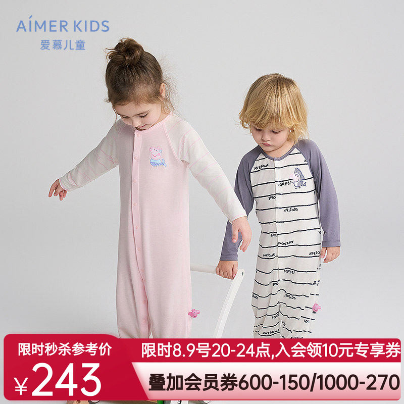 爱慕婴儿小猪佩奇IP男女婴幼宝宝A类长袖连体爬服3A抗菌新|奶皮衣