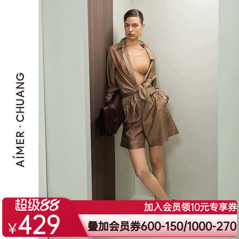爱慕·CHUANG轻客4女士可外穿休闲宽松梭织阔腿短裤CA821832