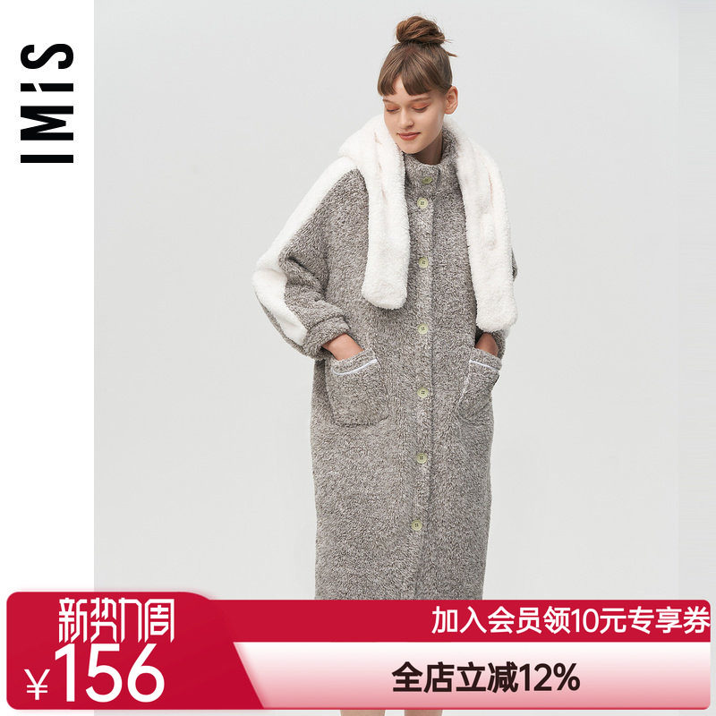 爱美丽IMIS商场睡衣女秋冬舒棉绒兔耳连帽长袖家居睡裙IM44BKC1图片