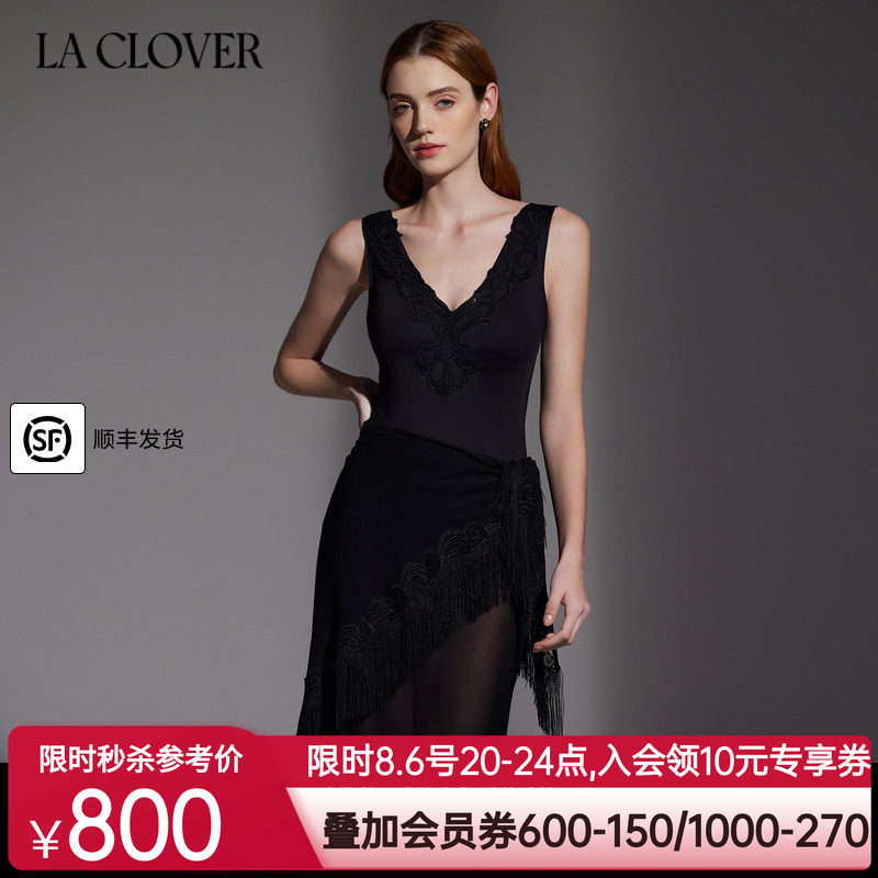 兰卡文海岛漫游系列连体泳衣V领性感LC68XP1