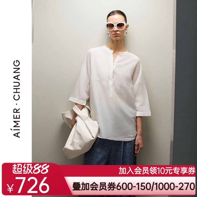 爱慕·CHUANG沐夏女士含桑蚕丝七分袖阔版圆领衬衫上衣CA811811